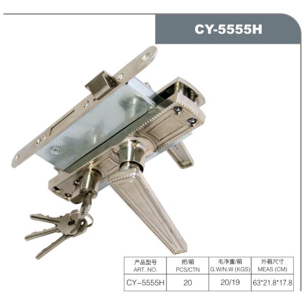 Construcción robusta Cerradura de mortero 35 - 60 mm espesor de la puerta Cerradura exterior de mortero con llave