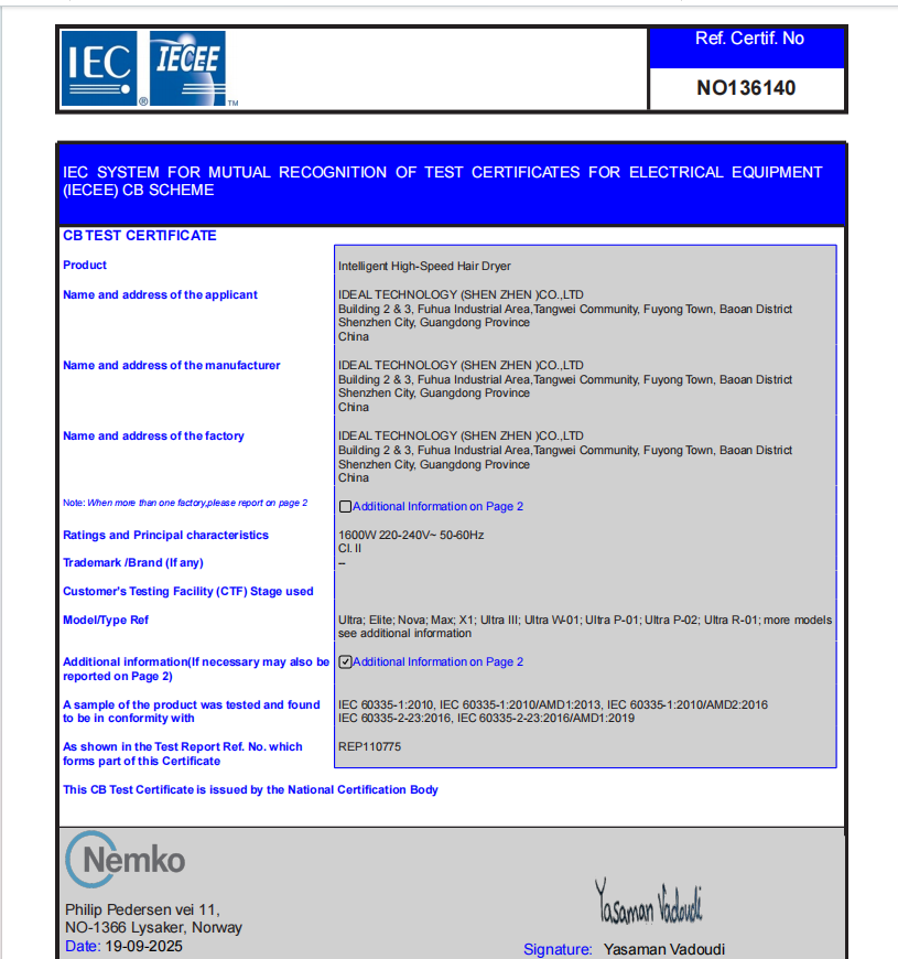 Ideal Technology (Shenzhen) Co.,Ltd Certifications