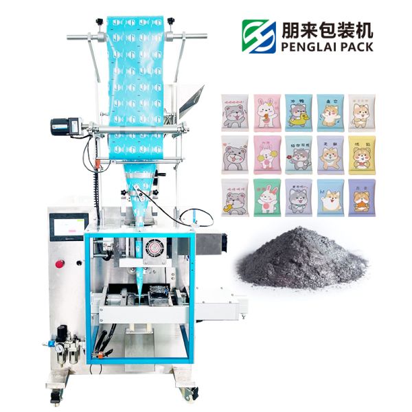 Ultrasonic Sealing Powder Packing Machine with Non-Thermal Sealing Dust-Proof Filling and Adjustable Weight for Fine Powder Sachets