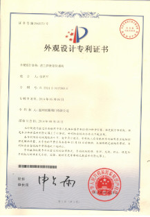 Xuteng Valve Group Co., Ltd. Сертификации
