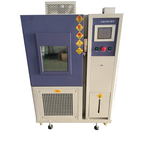 GB/T5170.5-2008 800L Temperature Humidity Test Chamber