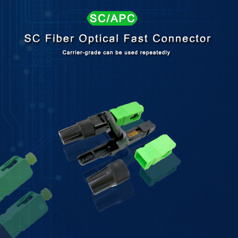Соединитель оптического волокна SC APC FTTH быстрый может быть повторно использованным соединителем 55 mm длинным быстрым