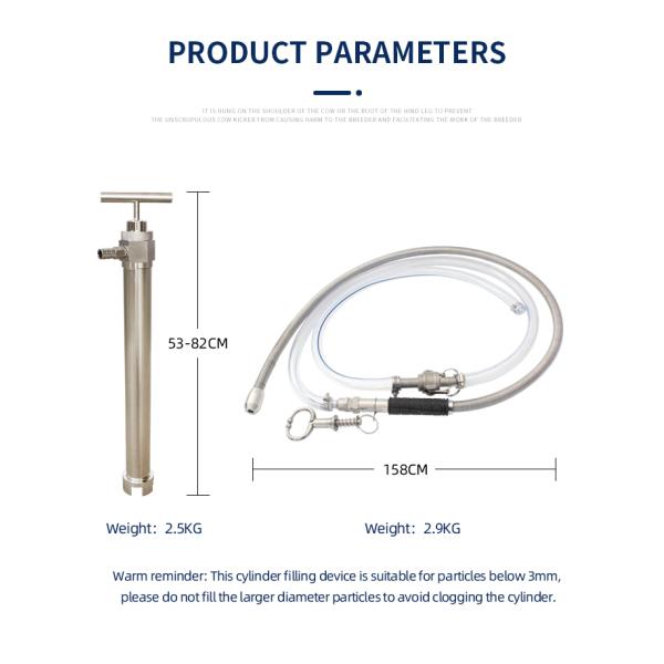 Drenchador de Vacas de Acero Inoxidable HL-Q1-I 5.65kg para Ganado Lechero