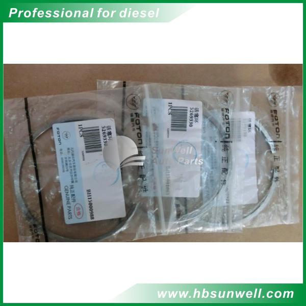 Dongfeng Cummins ISF  Diesel Engine Overhaul Kits Piston Ring 4976251 4976252 5269330