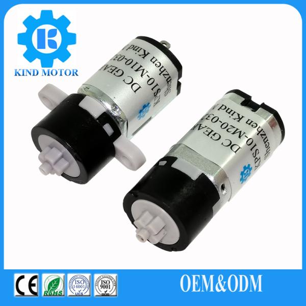 Low price mini 12v 24v 36v 35mm 37mm 38mm RS555 mini dc spur gear motor with eccentric shaft