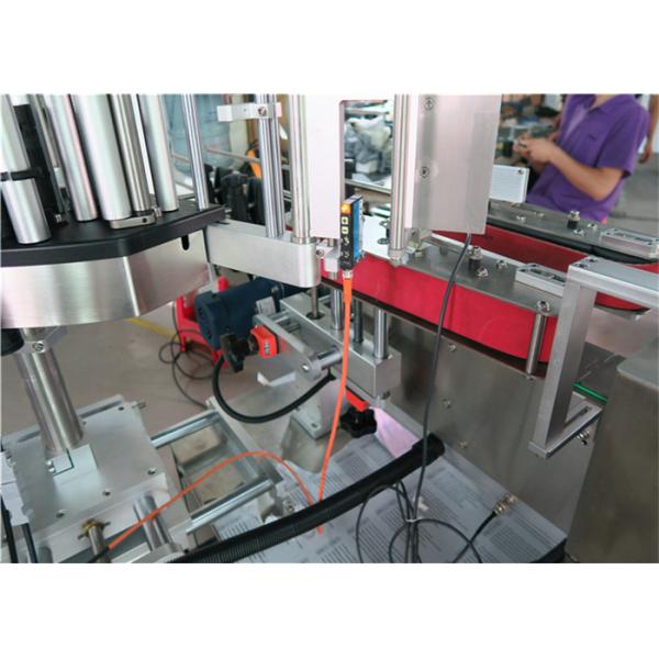 Round Bottle Sticker Labeling Machine With Imported High Accuracy Magic Eye