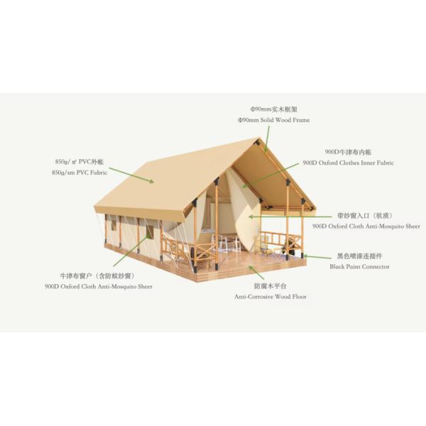 900D водонепроницаемая одиночная палатка для кемпинга Кампинг на открытом воздухе Сафари отель Luxury Canvas Tent