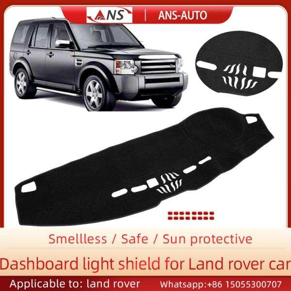 Non Shrinking Automotive Dashboard Covers Slip Resistant For Land Rover Freelander