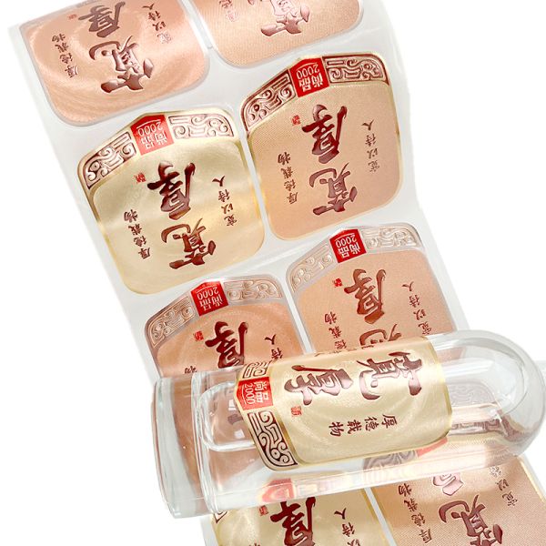 Embossing Self Adhesive Metal Sticker Roll Gold Stamping Color Perfume Packaging Label Sticker for Glass Bottle