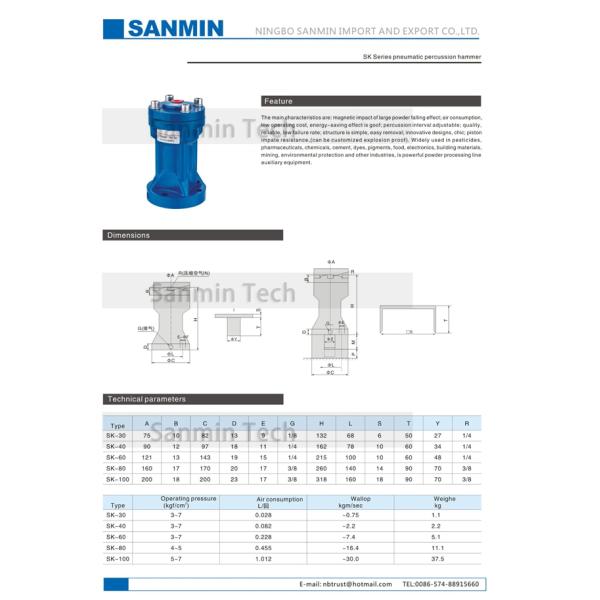 Magnetic Impact Pneumatic Air Vibrator Percussion Hammer SK Series Energy Saving