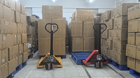 Shenzhen Guideray Electronic Co., Ltd.