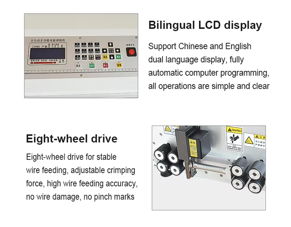 HR-35ST Eight-wheel Drive Automatic Computerized Cable Wire Cutting & Stripping Machine Thick Cable Stripping Machine
