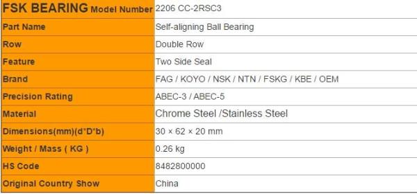 Rubber Seal 2206 CC 2RSC3 Self Aligning Ball Bearings Sealed Bearings 30 × 62 × 20 mm