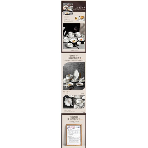 Contemporary Ceramic White Porcelain Dinnerware Set for Home Hotel Restaurant Weddings