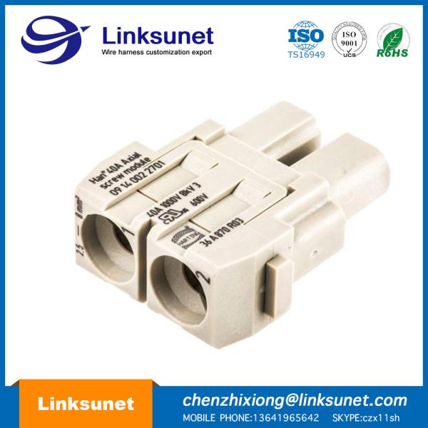 40A Harting Modular Connector Industrial Wire Harness 2P 09140022701 09120123001