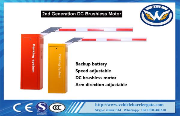 Curved Arm Automatic Boom Barrier With Rfid / DC Motor