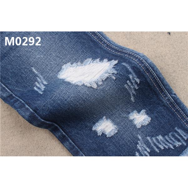 Rht Washed Denim Fabric