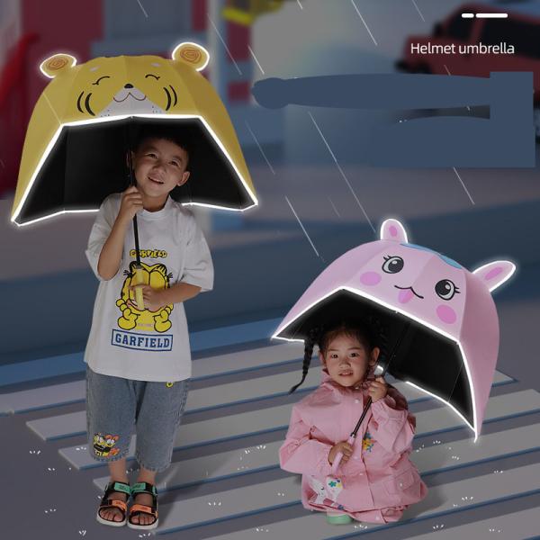 67cm Diameter Cartoon Helmet Umbrella Manual Open Cute Design for Girls UV and Windproof