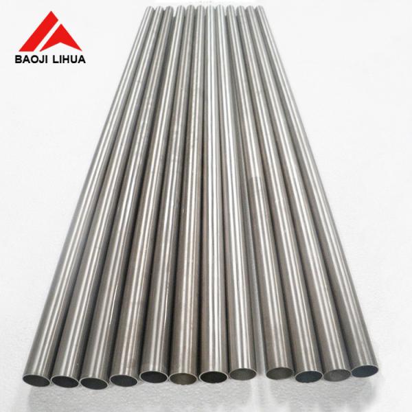 Temperature Titanium Seamless Tube With Excellent Corrosion Resistance GR1 GR2  GR3 GR4 GR5 GR7 GR9 GR12