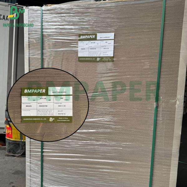 2mm 1250gsm Double Sided Gray Cardboard Recycled Eco-Friendly Board 80 X 120cm 93 X 130cm