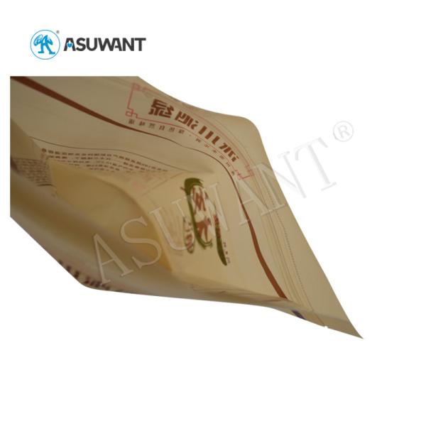 Микровавабле мешки делают водостойким стоят вверх упаковывая прокатанный ЛЮБИМЕЦ сумки составной