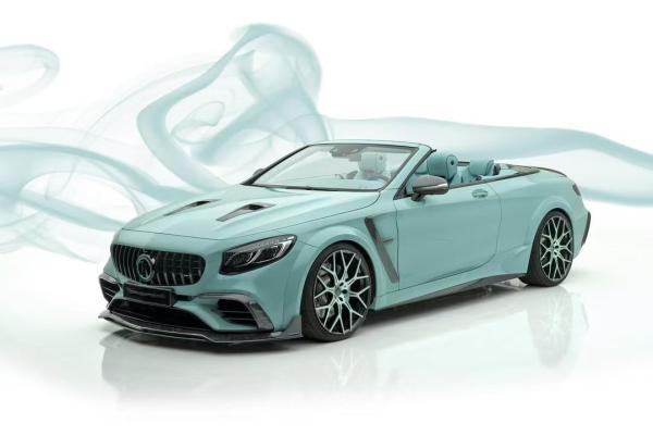 S63 Coupe Mercedes Benz Body Kit MSY Style 2012 - 2019 Car Bumper Spoiler