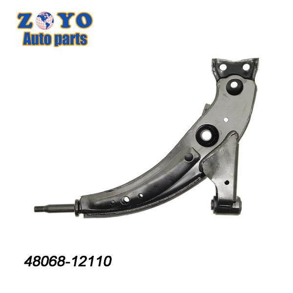 SPHC Steel Front Right Lower Control Arm for Toyota Corolla 1995 Suspension Replacement