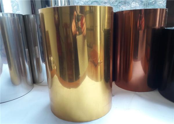 High Corrosion Resistance Polished Aluminum Panels , Polished Aluminium Sheet