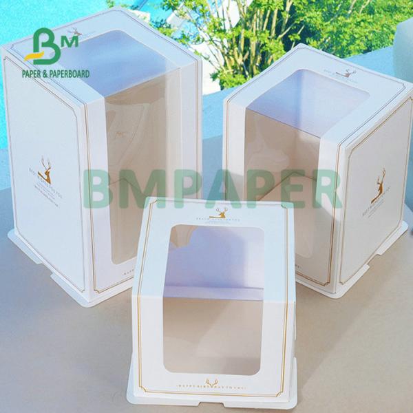 275gsm + 15gsm PE Polyboard 1 Side PE Coated Frzen Chilled Whiteboard For Frozen Food  275 гм + 15 гм ПЭ поликартон 1 сторона ПЭ покрытый Фрезен охлажденный белый картон для замороженных продуктов