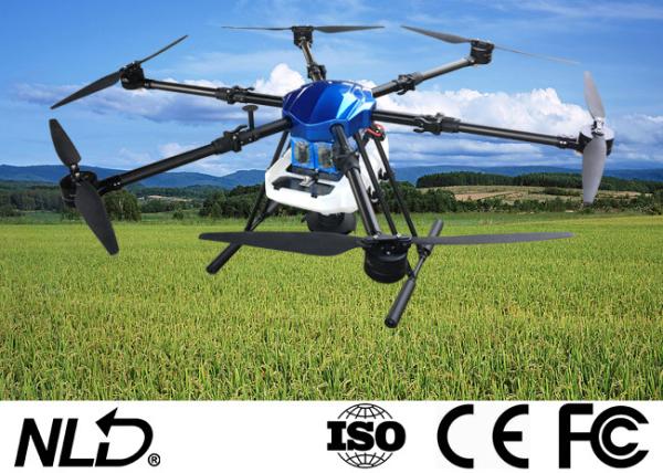 1.5m Fertilizer Spraying Drone With 6*80A Electronic Speed Control