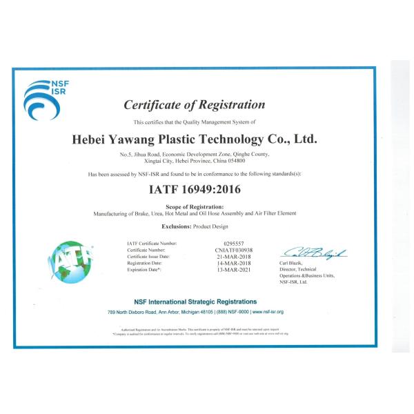 Рыжая уплотнитель ветрового стекла TPE для автомобильных дверей и окон Погодный пояс в автомобильной промышленности