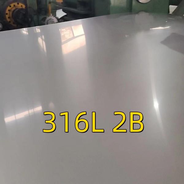 ASTM A240 2b с сертификатом Mtc и Pmi Ss316l 0,5*1220*2440 листок из нержавеющей стали