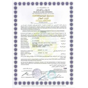 Neihuang Xinglong Agricultural Products Co. Ltd Сертификации