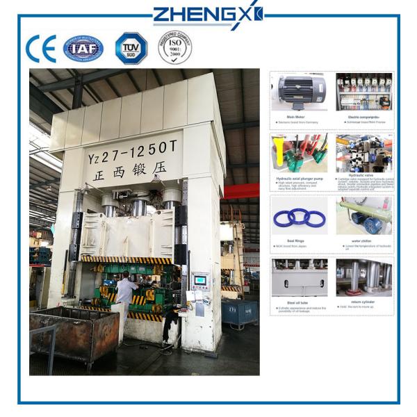 Hydraulic Deep Drawing Press Metal Stamping Press 1300Ton Automatic hydraulic press Hydraulic metal press