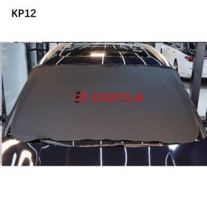 KP12 KOOFILM カー・フロントガラスカバー 57.1"x31.5"