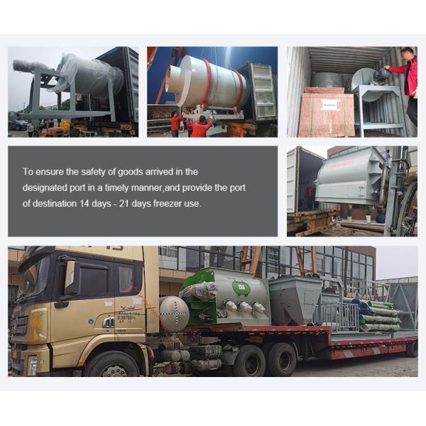 Завод миномета порошка сухого смешивания смешивая машины плитки гипсолита гипса PLC слипчивый