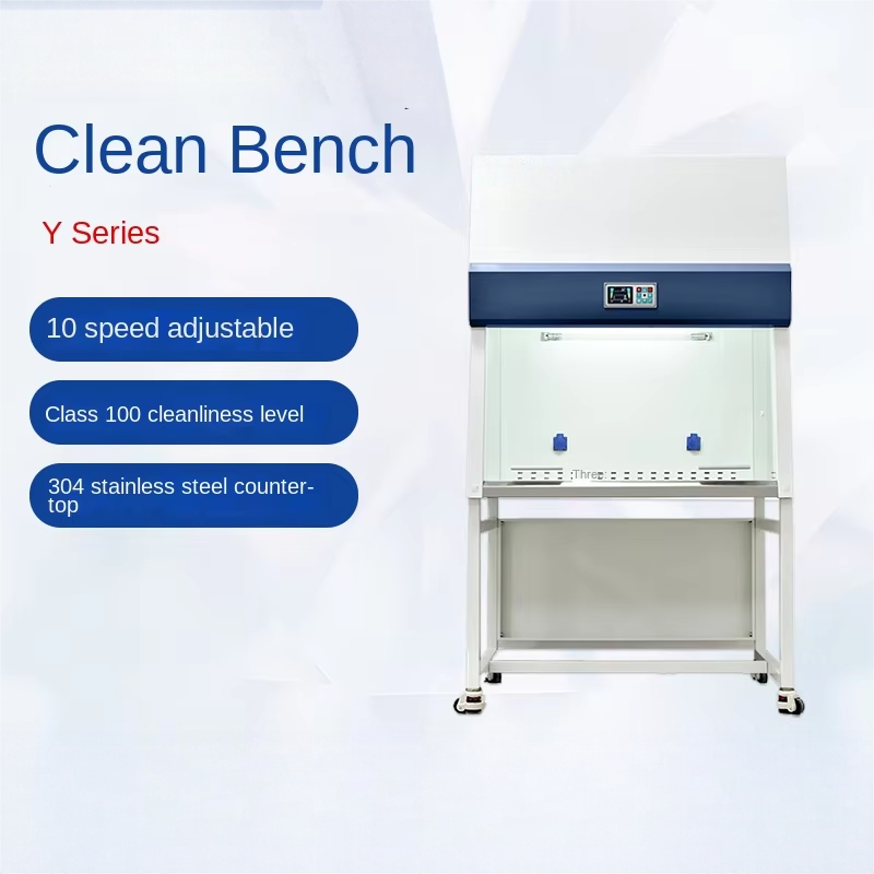 Laboratory All-Steel Vertical Clean Bench 1050x500x600mm Customizable
