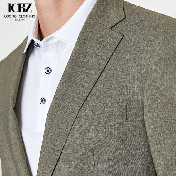 Men's Korean Style Khaki Suit for Wedding Groom Business Casual Slim Formal Dress