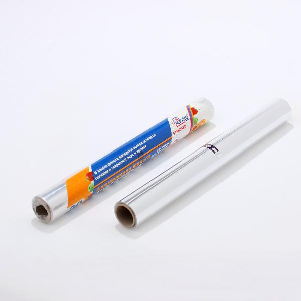 Customized Size Foil Paper Shrink Film Aluminum Foil Roll 5m for Kitchen