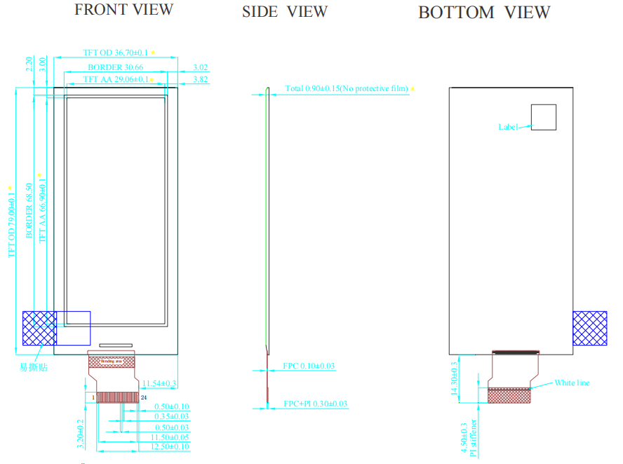 2.9 Inch E Ink Display 128×296 Resolution 24 Pin Ultra Low Power 2 Color E Ink Screen