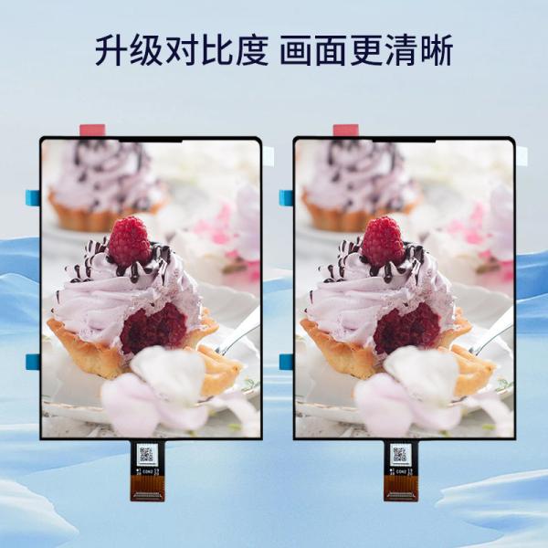 3.92 pouces affichage AMOLED haute résolution 1080*1024 points interface MIPI conduite IC CH13726A 500C/D
