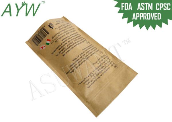 Classic Coffee Beans Kraft Paper Food Packaging Pouches With Zipper Tear Notch
