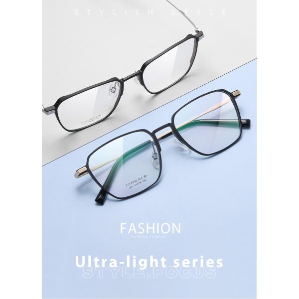 Не CE объективов Очкиes виска кабеля титана рецепта ясный