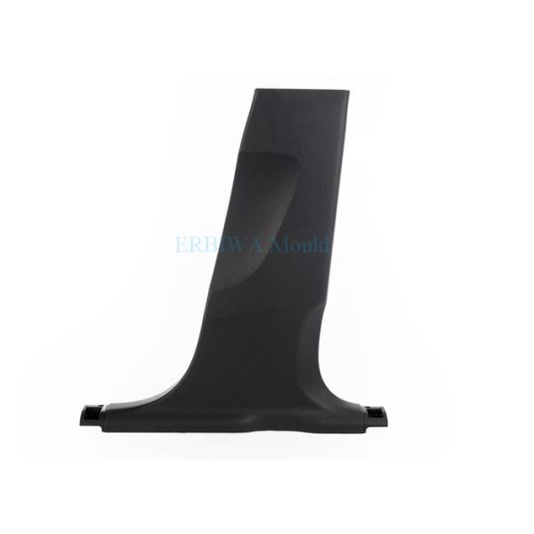 Auto Trim Molding For Audi Q3 Interior Trims , Car Black Plastic Molding Plastic Injection Moulds