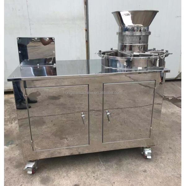 Chicken Essence Granlues Making Machine , Rotary Drum Wet Powder Extruding Granulator Machine