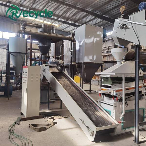 500 kg/h Capacidade Máquina de reciclagem de sucata de massa preta de bateria com 14700 kg de peso