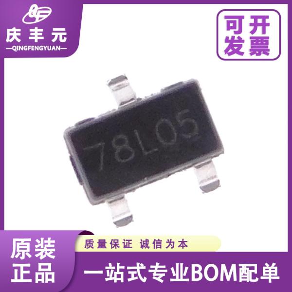 Интегрированные схемы IC CJ78L05 SOT-23 LDO Регулятор напряжения Чип 78L05 CJ