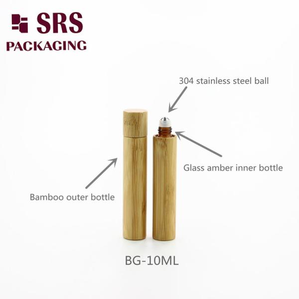 SRS Real Bamboo Cosmetic Perfume Glass Roll On Bottle 8ml 10ml 15ml