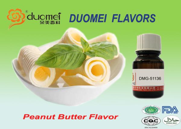 Peanut Butter Powdered Food Flavourings With ISO22000 HACCP HALAL Approve