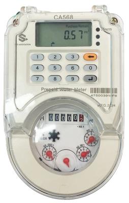 Brass Body R100 High Accuracy Prepaid Water Meter, STS Certificated, Mobile Payment Integrated